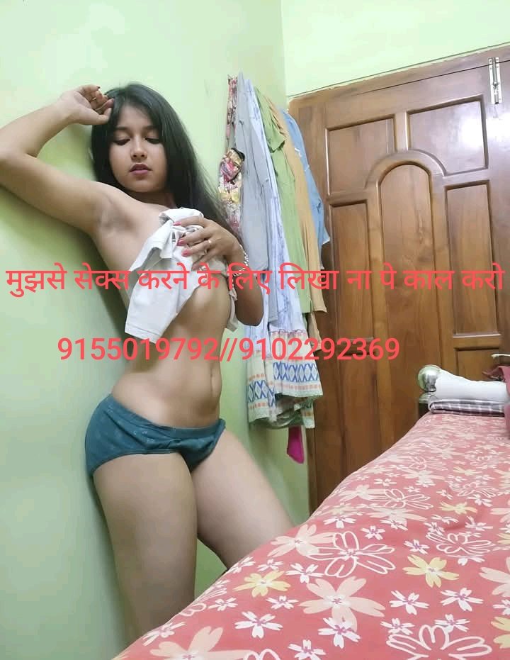 Rani patel